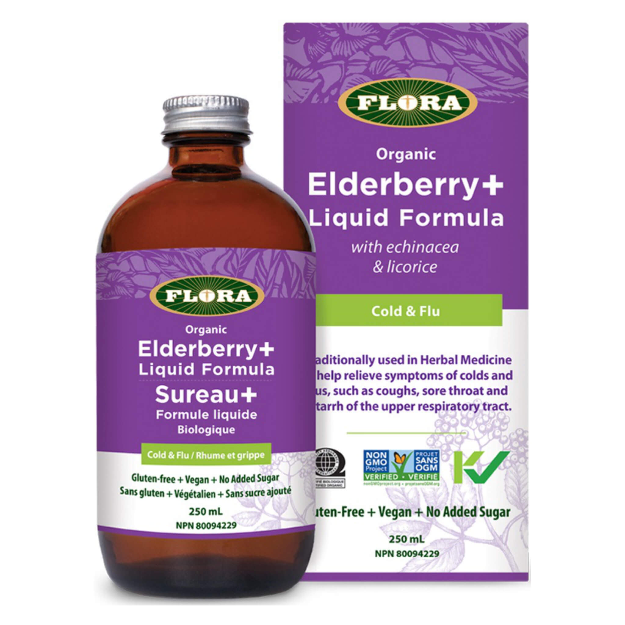 SambuGuard Elderberry+ Immune Support Liquid Drops - Boost Immunity & Wellness for Adults & Kids - Perfect for Cold & Flu Season