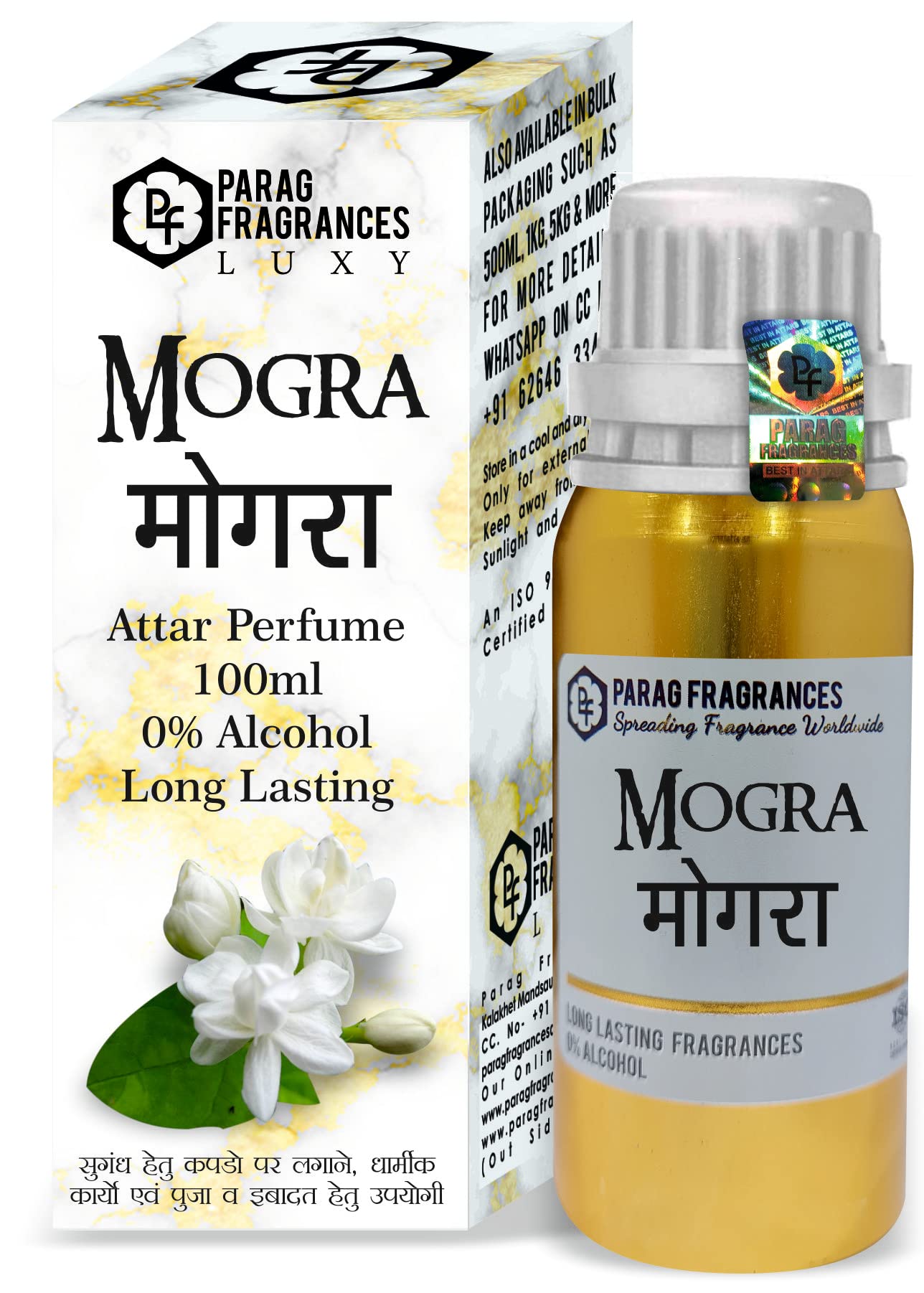 Premium Mogra Attar Perfume Oil - 100ml Pure Natural Grade 1 Itra for Worship, Aromatherapy & Daily Fragrance | Long-Lasting Floral Scent for Meditation, Prayer & Personal Use
