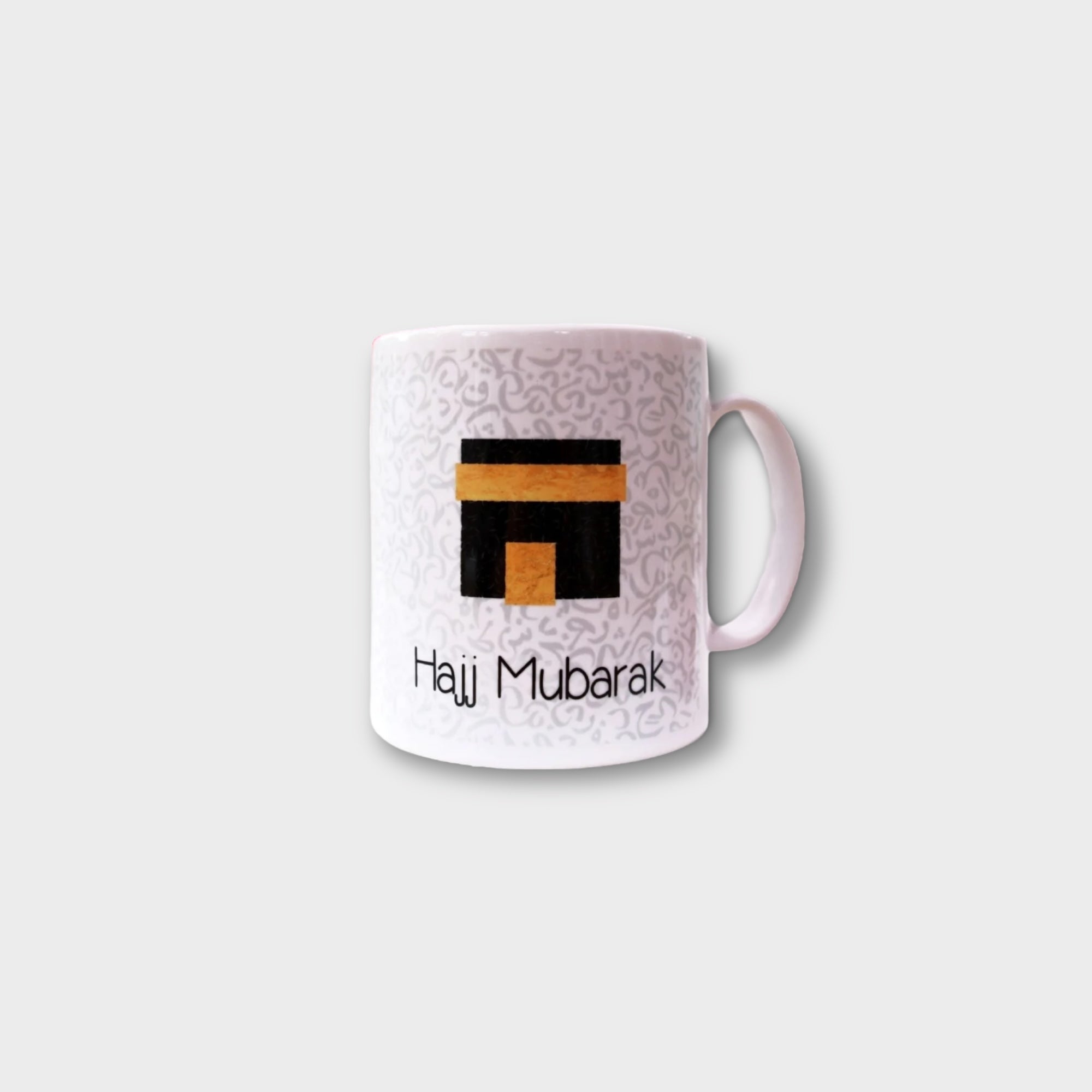 Hajj Mubarak Ceramic Coffee Mug - Perfect Gift for Hajj Pilgrims & Eid Celebrations - Ideal for Tea, Coffee & Hot Drinks