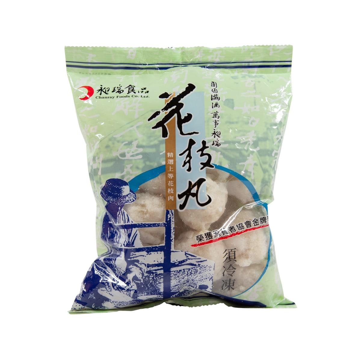 Premium CHANRAY FOODS Squid Balls - 590g | Delicious Seafood Snack for Hot Pot, Stir Fry & Appetizers | High-Quality Frozen Squid Balls for Asian Cuisine