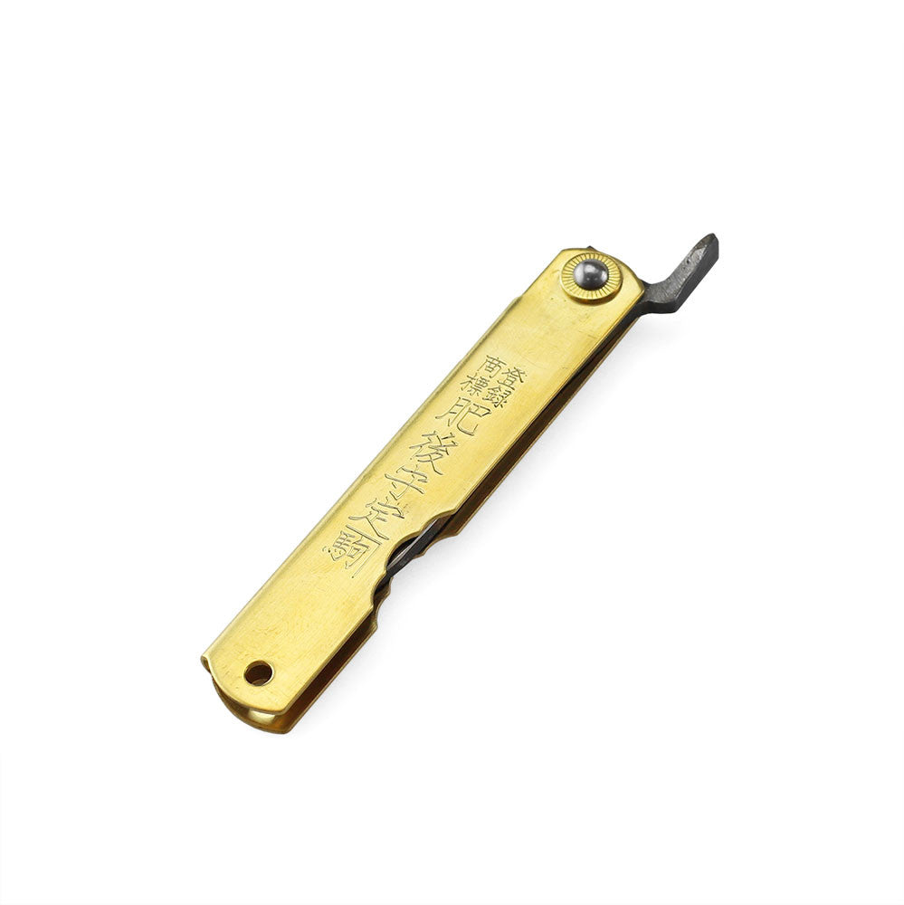 Higonokami Japanese Folding Pocket Knife - 75mm (2.95