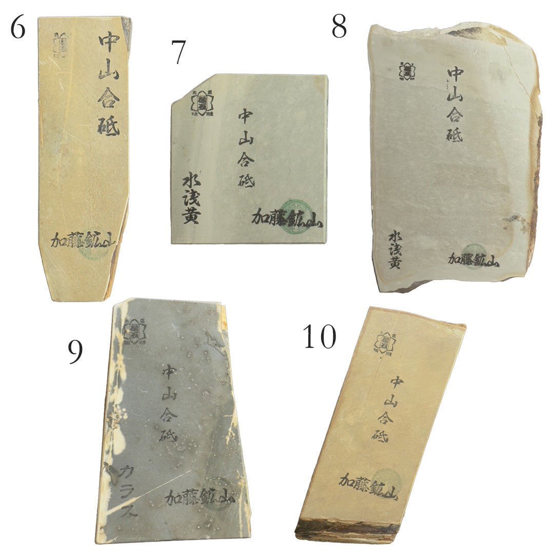 Premium 10K 12K Grit Nakayama Awasedo Natural Whetstone - Medium Size Japanese Water Stone for Knife Sharpening, Woodworking & Culinary Tools - Perfect for Chefs, Woodworkers & DIY Enthusiasts
