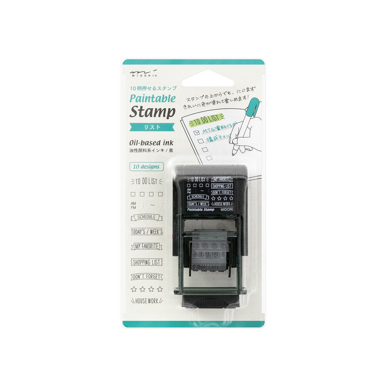 Creative Journaling Stamps Set - 50+ Unique Handmade Rubber Stamps for Scrapbooking, Bullet Journal & Planner Decorations - Perfect for DIY Crafting, Memory Keeping & Gift Making