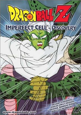 Dragon Ball Z Imperfect Cell Action Figure for Collectors & Fans