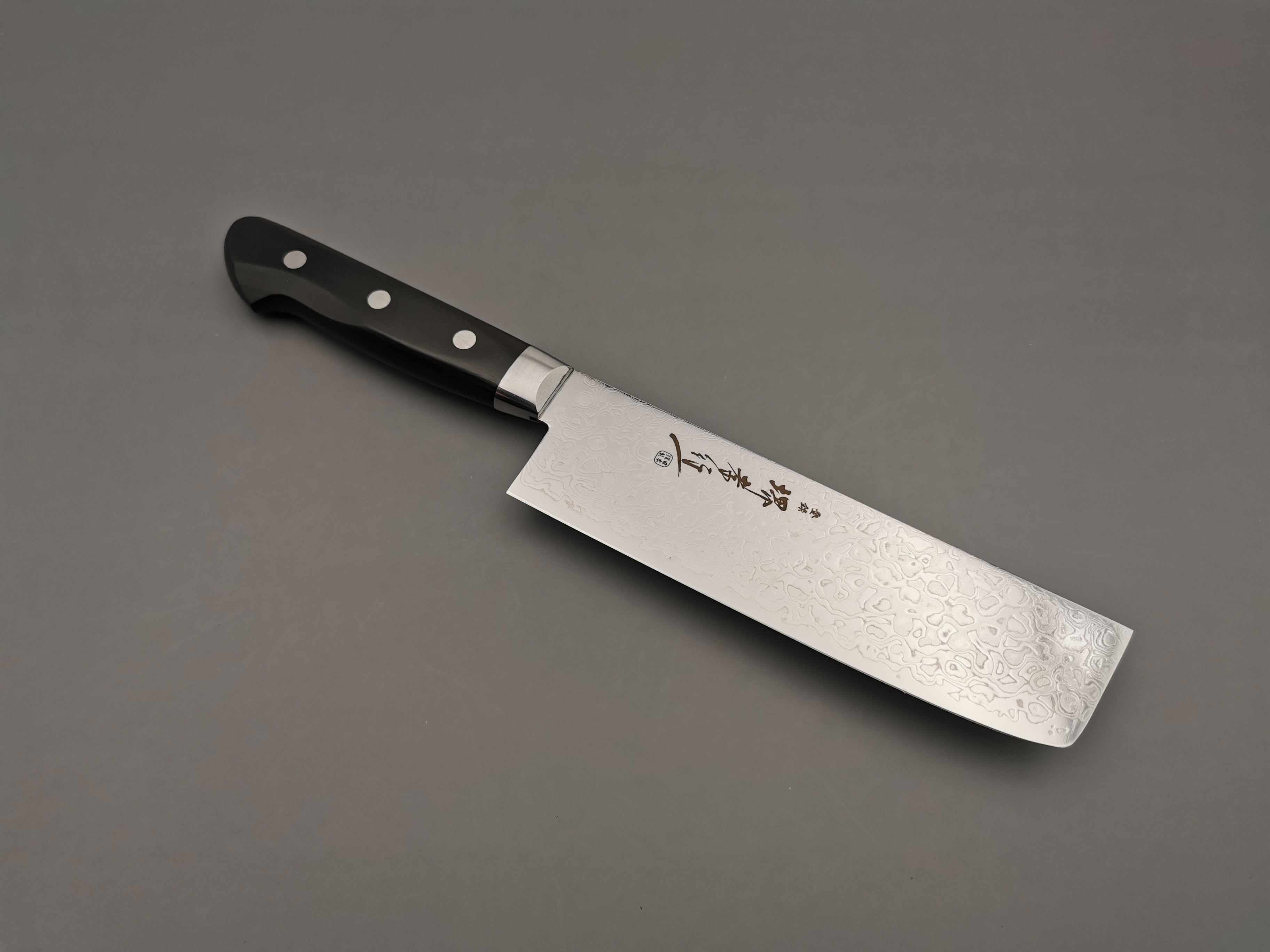 Premium Sakai Takayuki 45-Layer Mirror Finish Nakiri Knife - Japanese Vegetable Cleaver for Professional Chefs & Home Cooking - Perfect for Chopping, Slicing & Dicing Vegetables