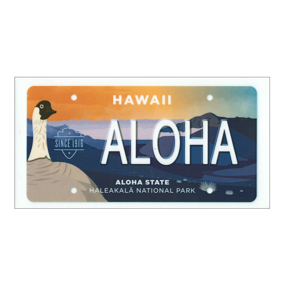 Haleakalā National Park Sticker - Durable Vinyl Decal for Cars, Laptops, Water Bottles | Perfect for Outdoor Enthusiasts & Travel Lovers