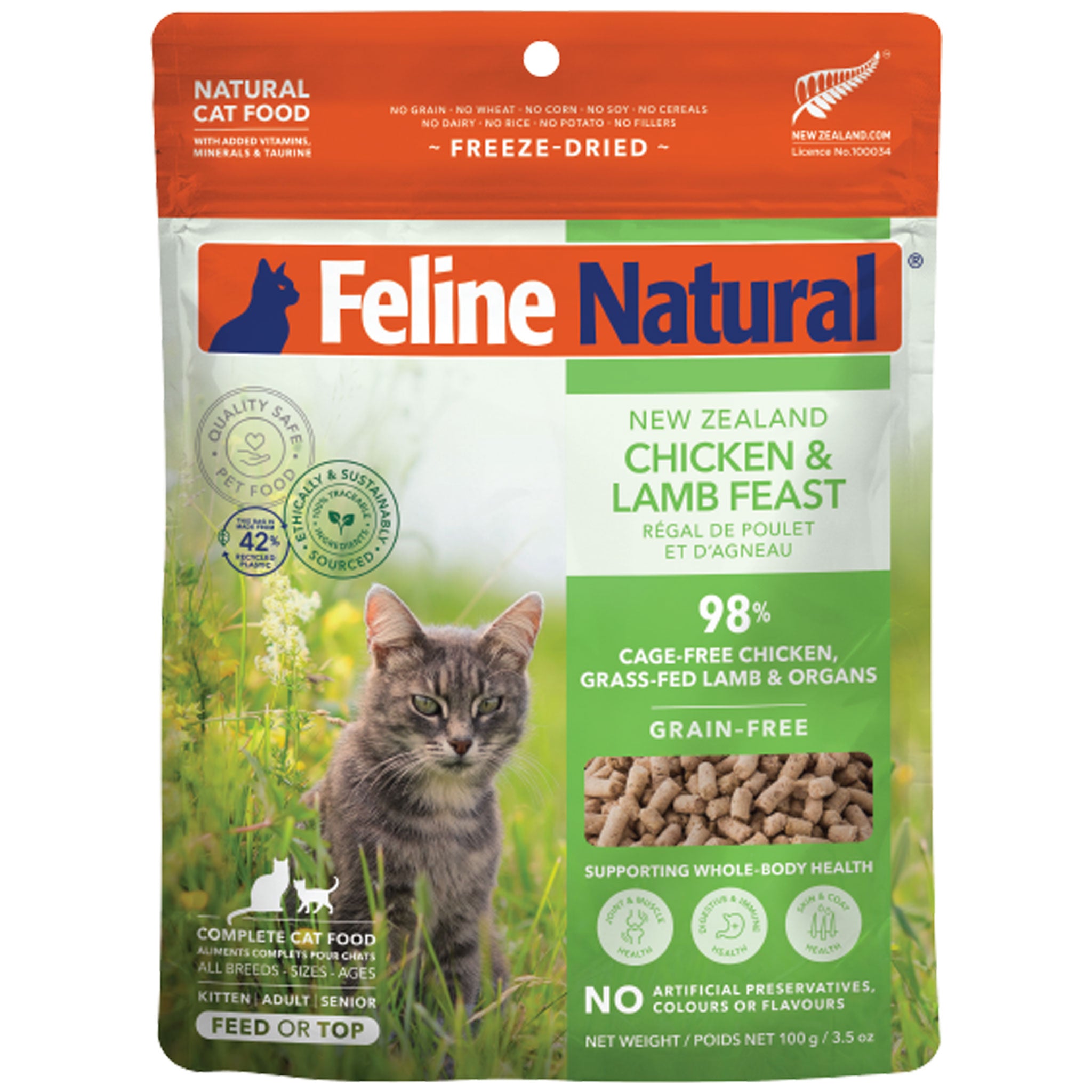 Feline Natural Freeze Dried Cat Food - Chicken & Lamb Recipe | Grain-Free High Protein Cat Treats | Perfect for Indoor Cats & Kittens