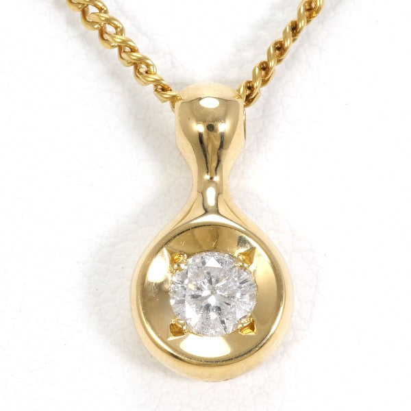 18K Yellow Gold Diamond Pendant Necklace for Women - Elegant Layering Piece for Weddings, Parties & Everyday Wear