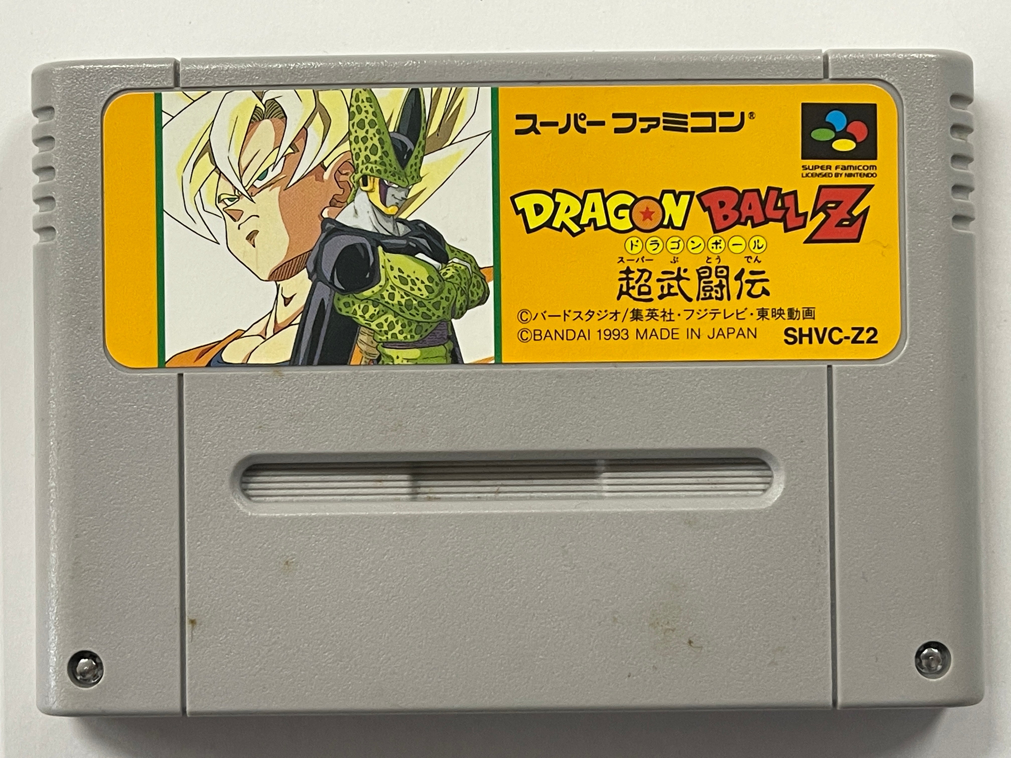 Original Dragon Ball Z NTSC J Cartridge for Super Nintendo - Classic Anime Gaming for Collectors & Nostalgic Players - Perfect for Retro Gaming Nights & Gift Giving