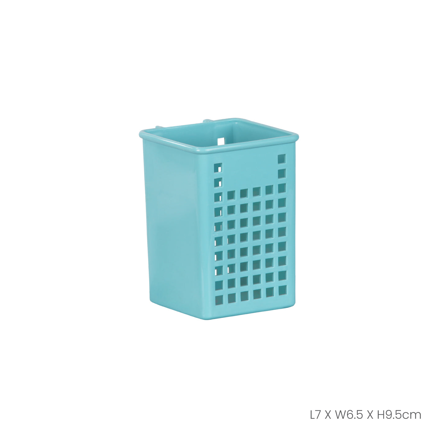 Magnetic Storage Basket 7x6.5x9.5cm - Space Saving Organizer for Kitchen, Bathroom, Office & Car - Strong Hold Metal Mesh Container (Model HFH8888)