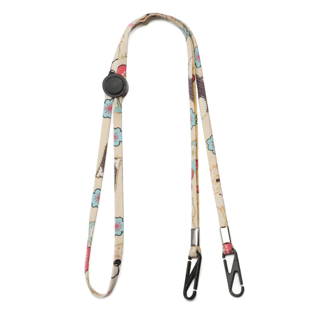 Ovida Adjustable Glasses Lanyard - Neck Strap for Glasses & Masks - Perfect for Sports & Reading