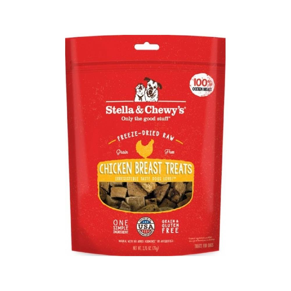 Freeze Dried Chicken Breast Dog Treats - High Protein, Grain Free, All Natural Training Snacks for Small & Large Dogs - Perfect for Training, Rewards & Outdoor Adventures