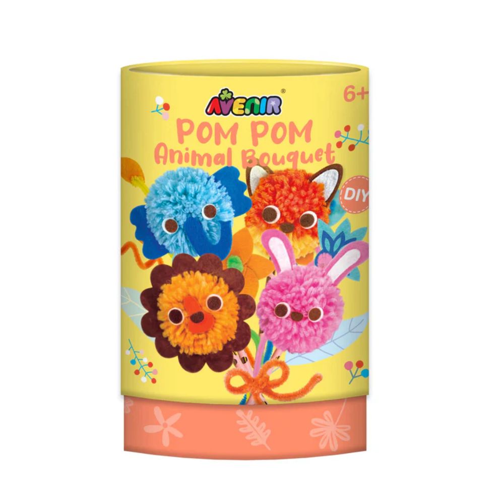 Avenir Fluffy Pom Pom Animal Bouquet - Adorable Plush Stuffed Animals Gift for Kids, Birthday, Baby Shower & Home Decor