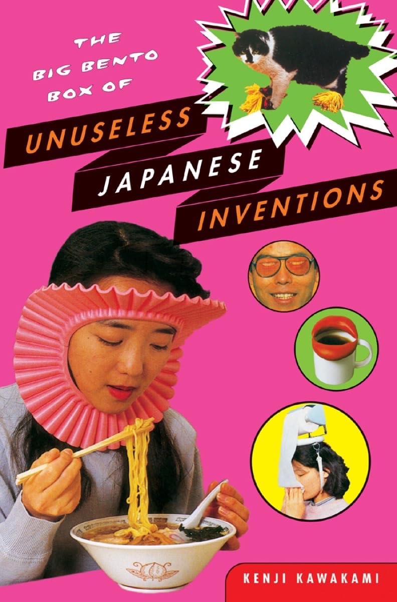 Japanese Bento Box - Unique & Fun Inventions for Everyday Use | Perfect for Gifts, Office, and Home Organization