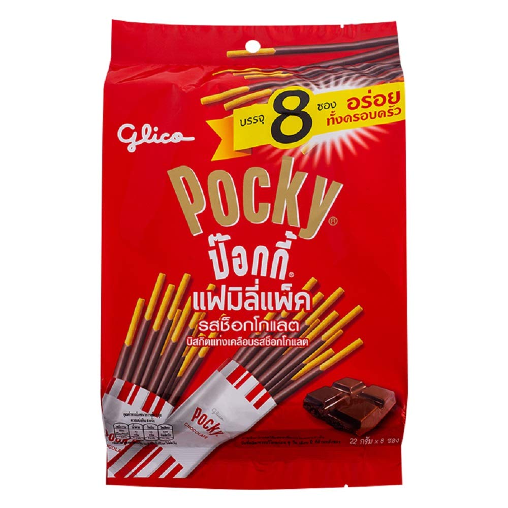 Glico Chocolate Coated Biscuits - Family Pack (176g) | Delicious Chocolate Flavor Snacks for Parties, Gifts & Everyday Treats
