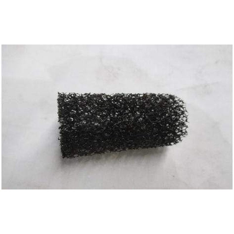 Aqua One Intake Sponge Filter - 1 Pack (91s) for ClearView 75 Aquarium - Prevents Debris & Protects Fish - Perfect for Freshwater & Saltwater Tanks
