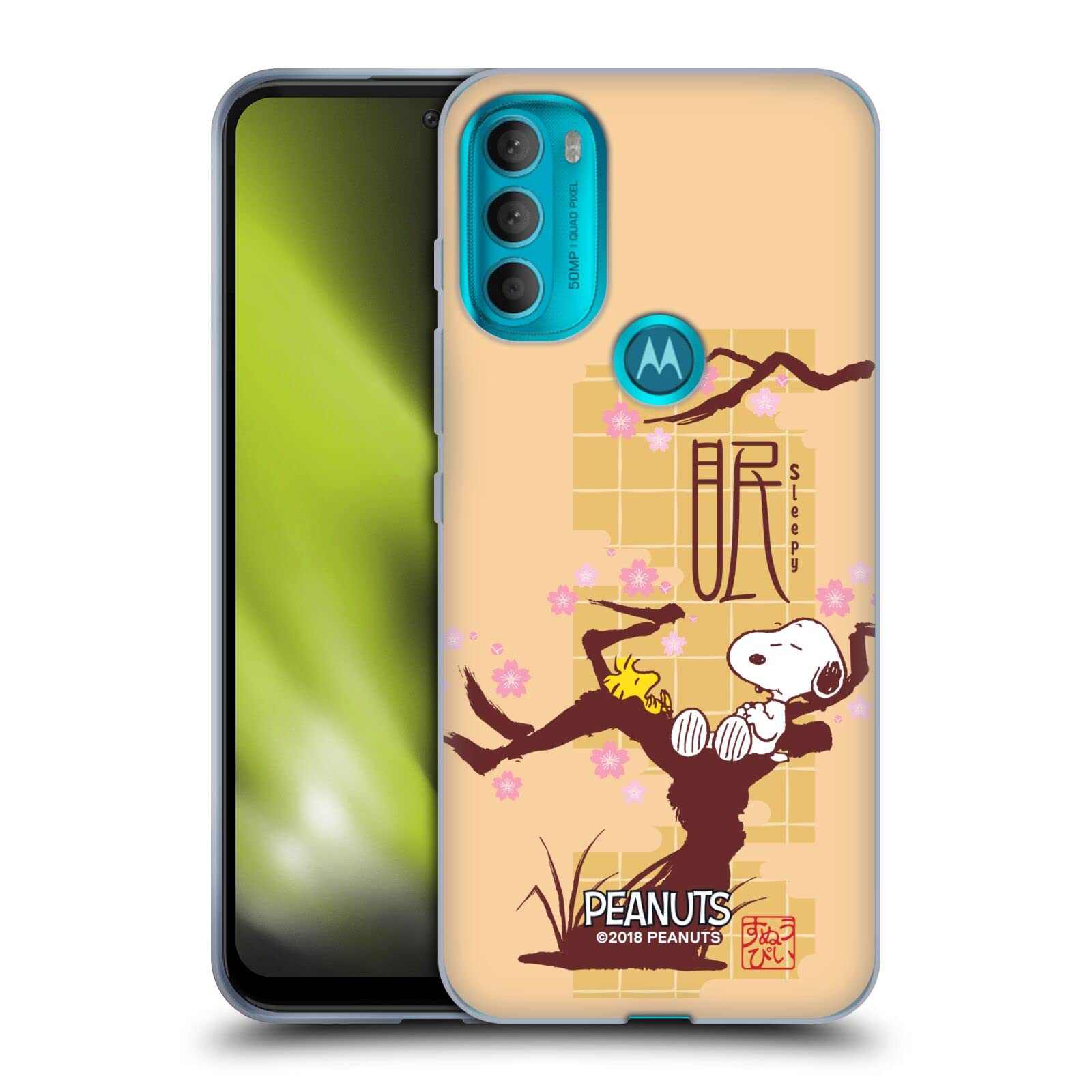 Head Case Designs Peanuts Sleepy Oriental Snoopy Soft Gel Case for Motorola Moto G71 5G - Officially Licensed, Durable Protection for Daily Use & Travel