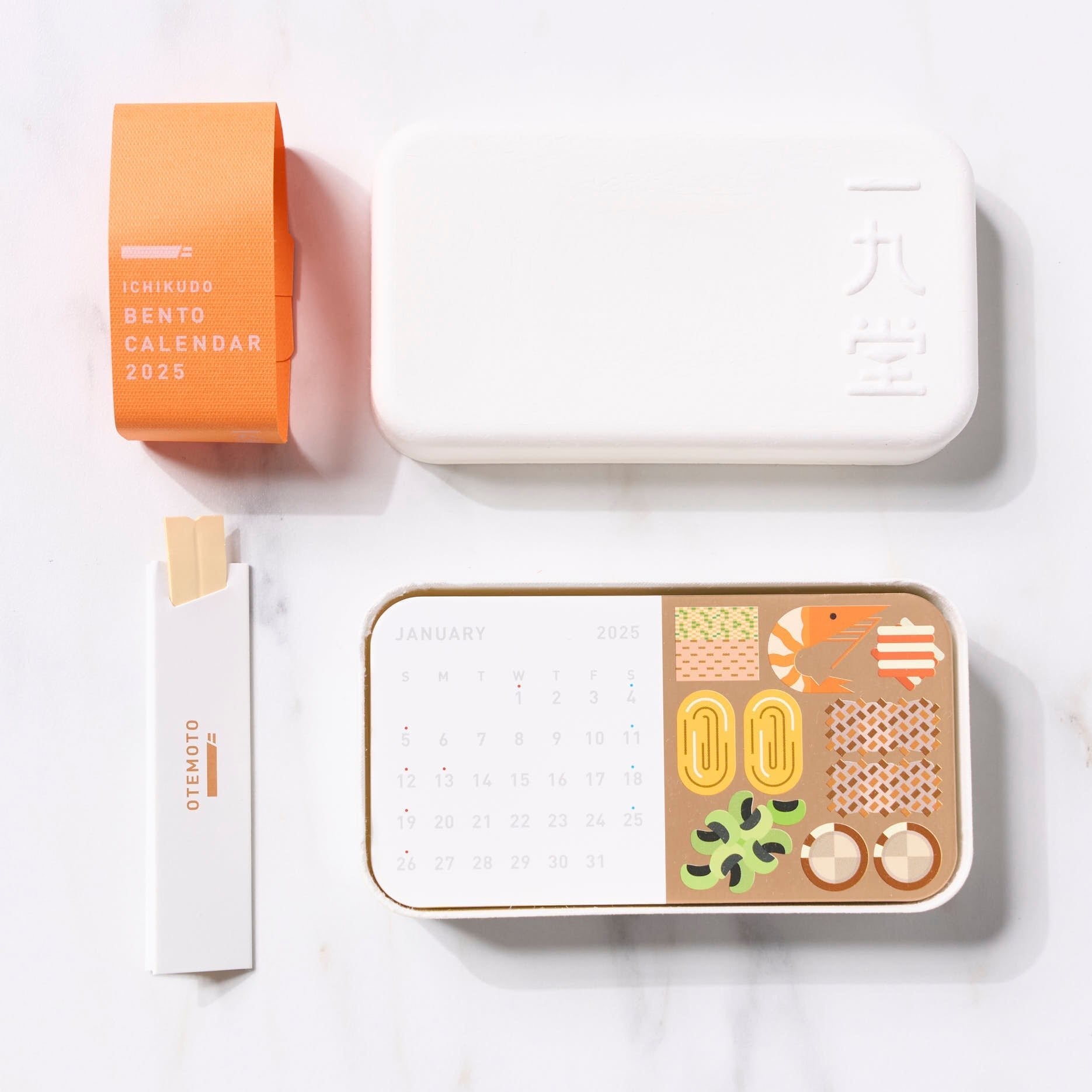 2025 Bento Calendar - Stylish & Functional Japanese Lunch Planner for Meal Prep & Organization | Perfect for Office, School & Home Use