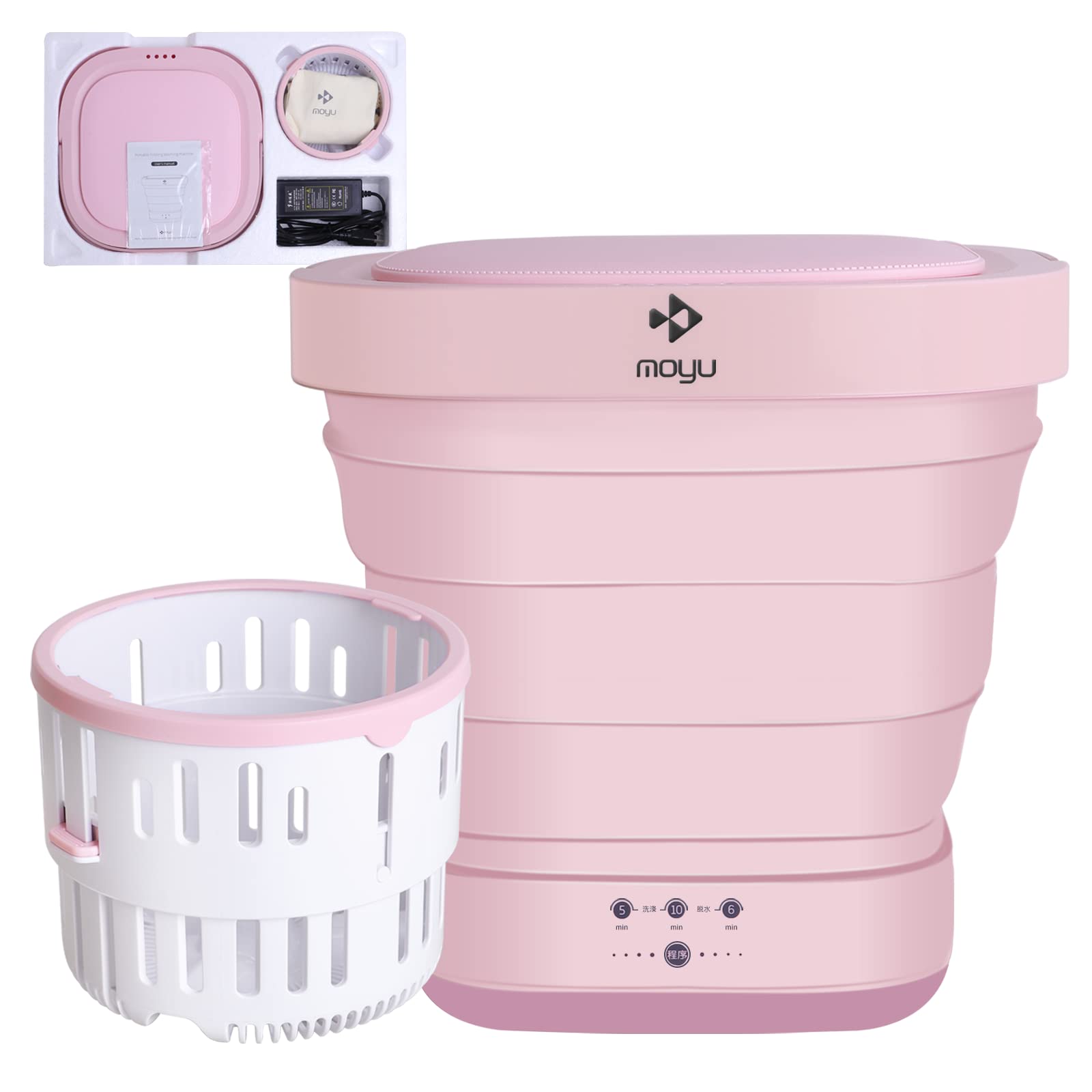 Portable Mini Washing Machine with Drain Basket - Foldable Compact Washer for Underwear, Socks, Baby Clothes & Delicates - Ideal for Apartments, Dorms, RVs & Travel (Pink)