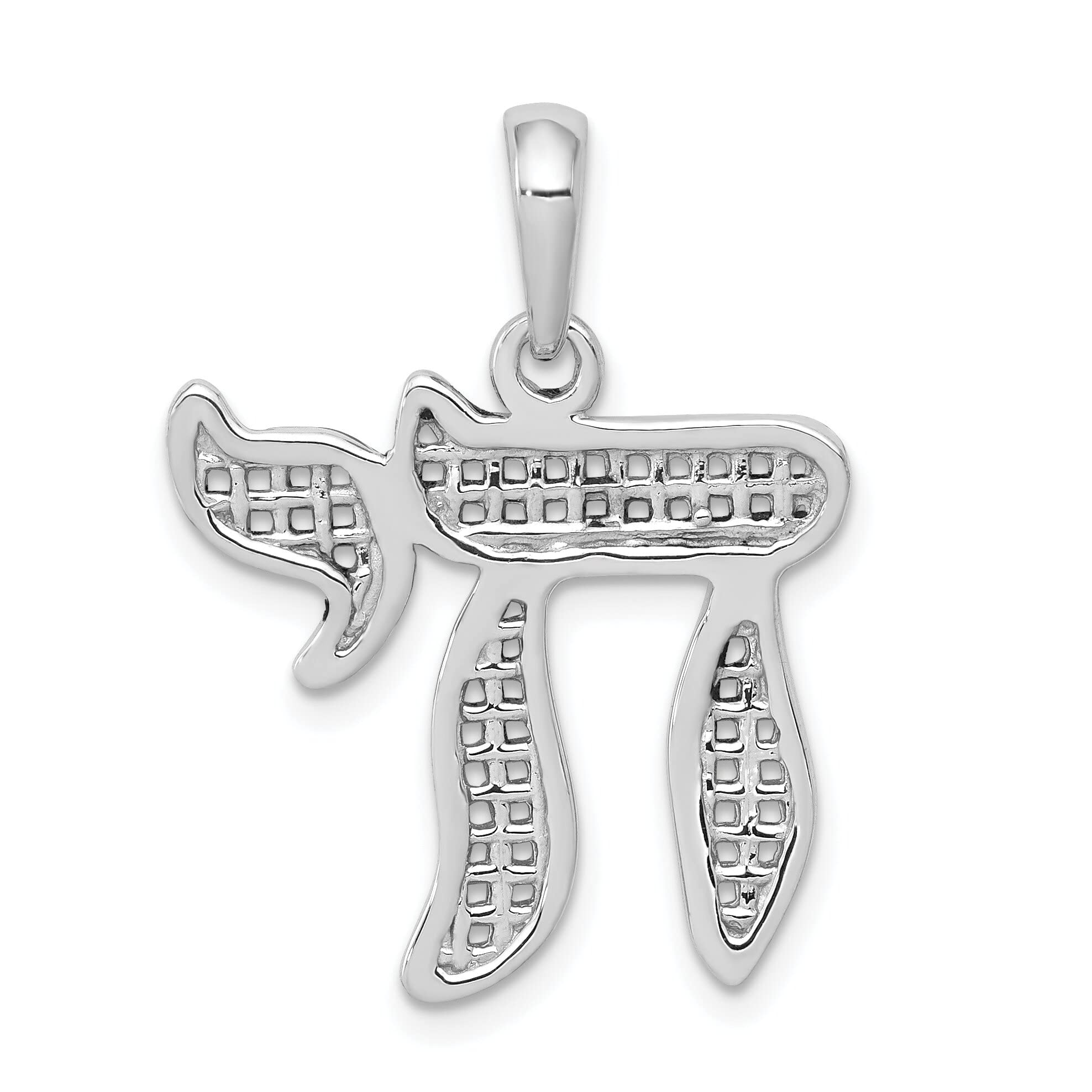 14K White Gold Mesh Chai Pendant Charm Necklace - Elegant Jewish Symbol Jewelry for Women - Perfect for Hanukkah Gifts, Bar Mitzvahs & Everyday Wear