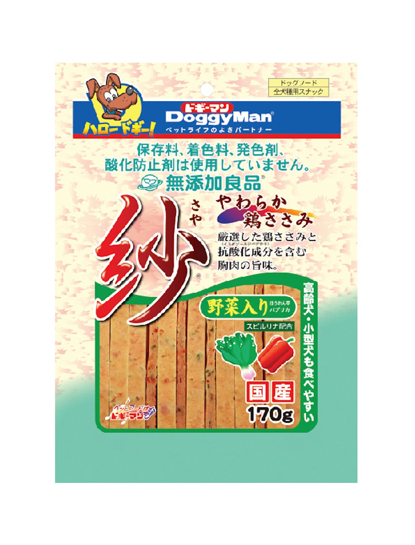 Healthy Dog Treats - Doggyman Non-Additive Soft Sasami with Vegetable Sticks 170g | Natural Chews for Small & Medium Dogs | Training Rewards & Dental Care Snacks