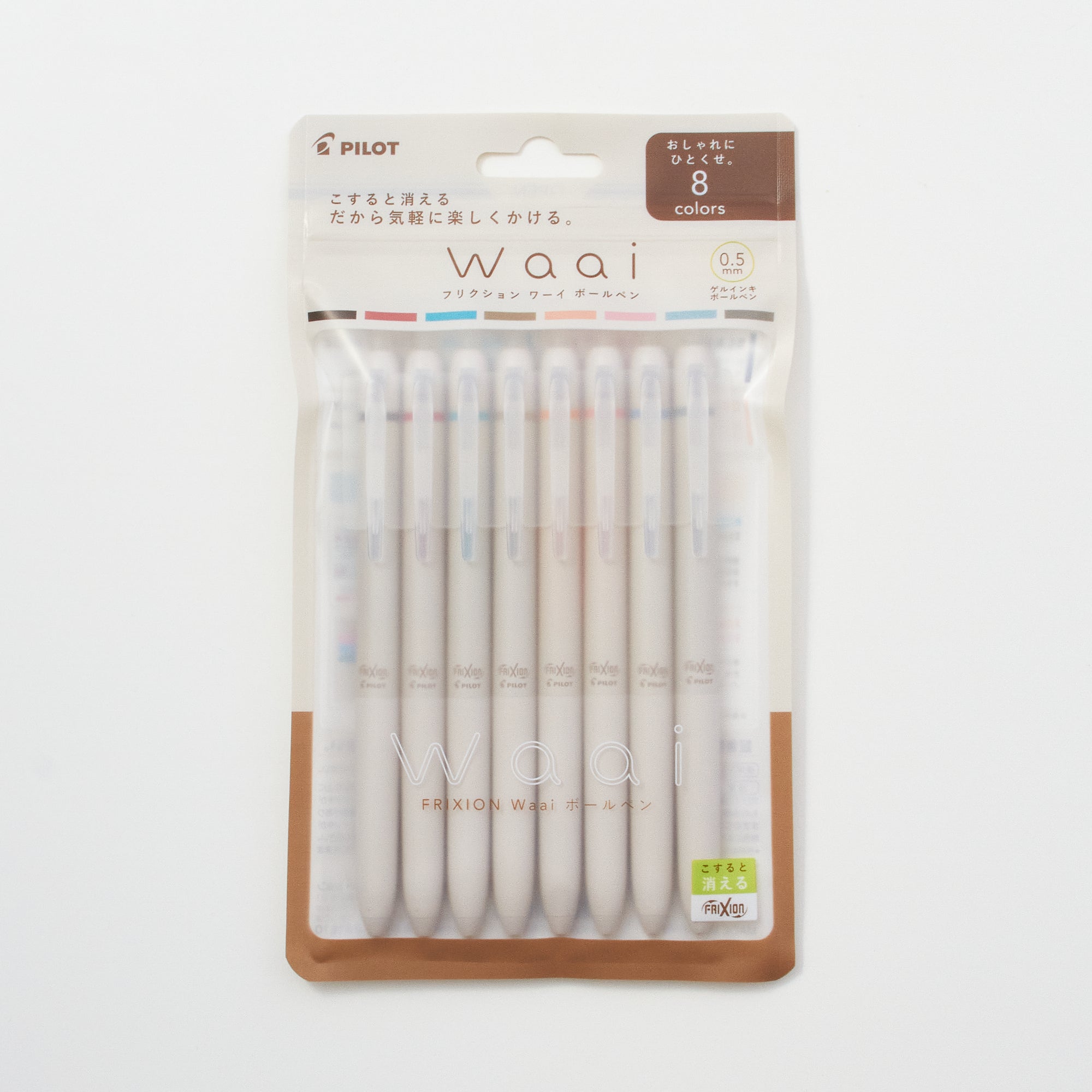 Pilot Frixion Erasable Ballpoint Pens Set - 12 Colors Smooth Writing Gel Ink Pens for School, Office & Note Taking - Perfect for Bullet Journaling, Planning & Erasable Writing Needs