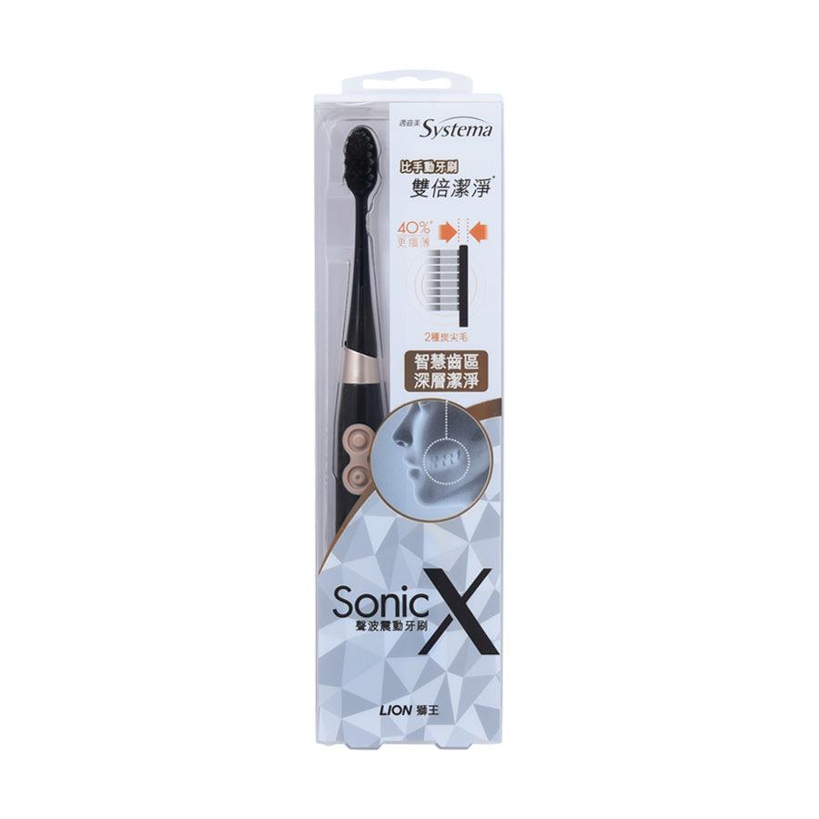 SYSTEMA Sonic X Superthin Spiral Black Sonic Toothbrush - Ultra Soft Bristles for Gentle Cleaning - Perfect for Sensitive Teeth & Gums - Ideal for Travel & Daily Oral Care Routine