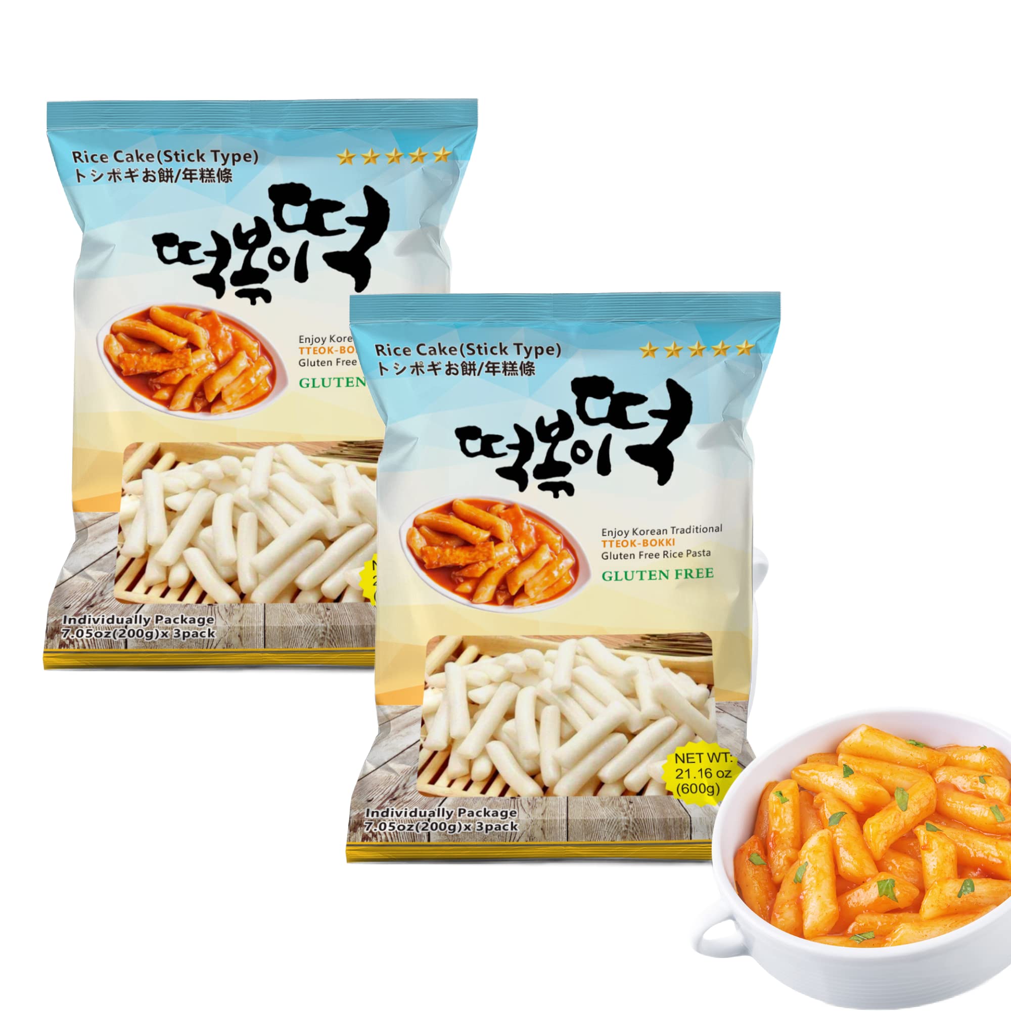 Korean Rice Cakes Tteokbokki - Vegan Gluten-Free Asian Snacks (2 Packs) for Home Cooking & Party
