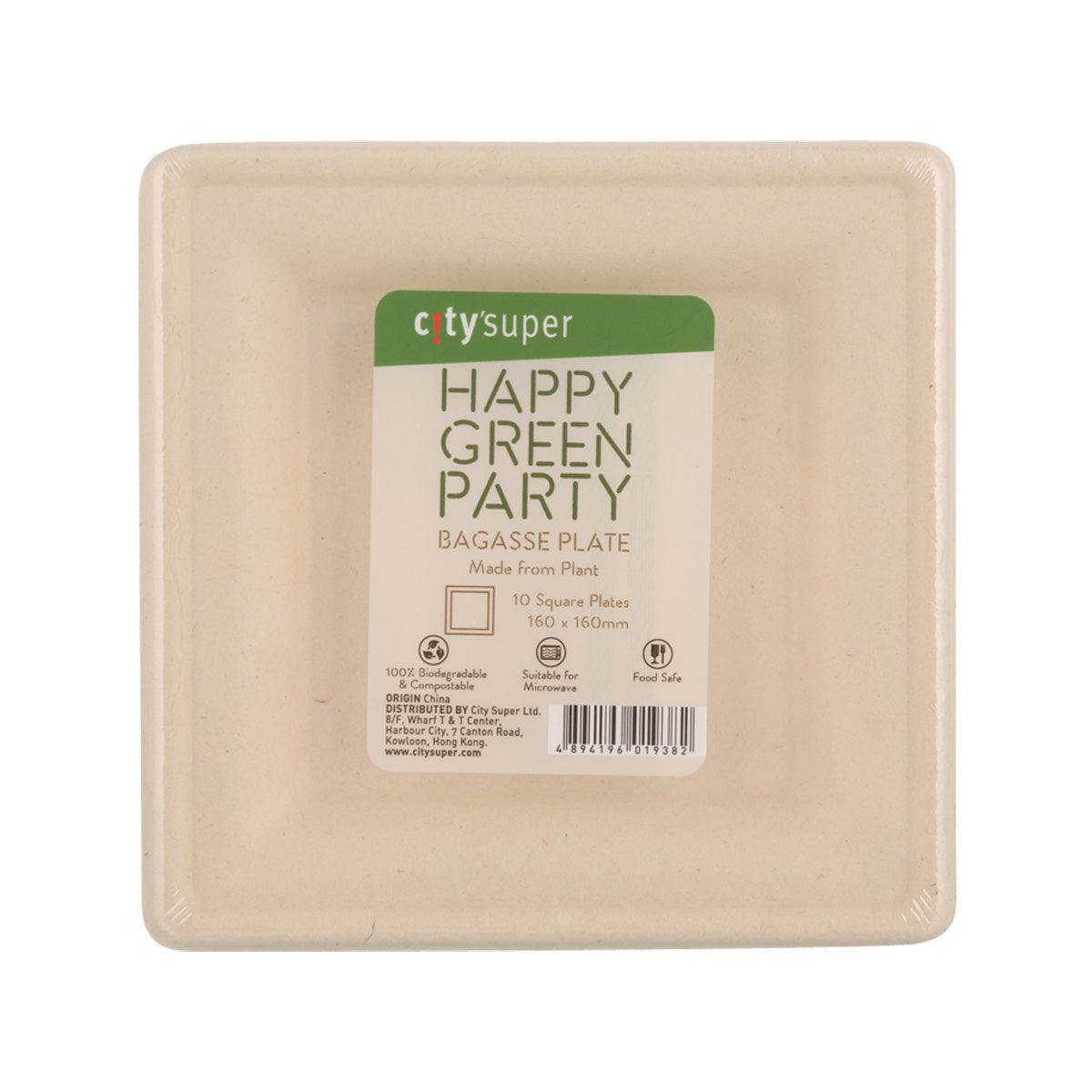 Eco-Friendly Bagasse Square Plates 6.3