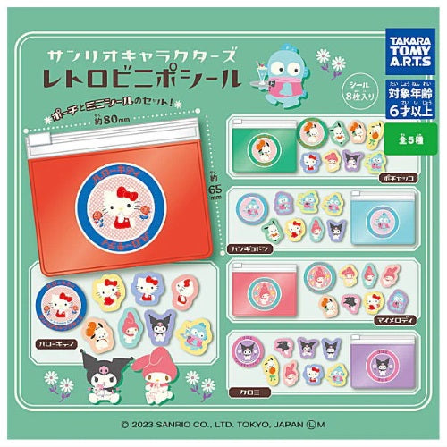 Sanrio Characters Retro Sticker Set with Pouch - Kawaii Hello Kitty Collectible Toy (2 Inch) - Perfect for Scrapbooking, Journaling & Gift Giving