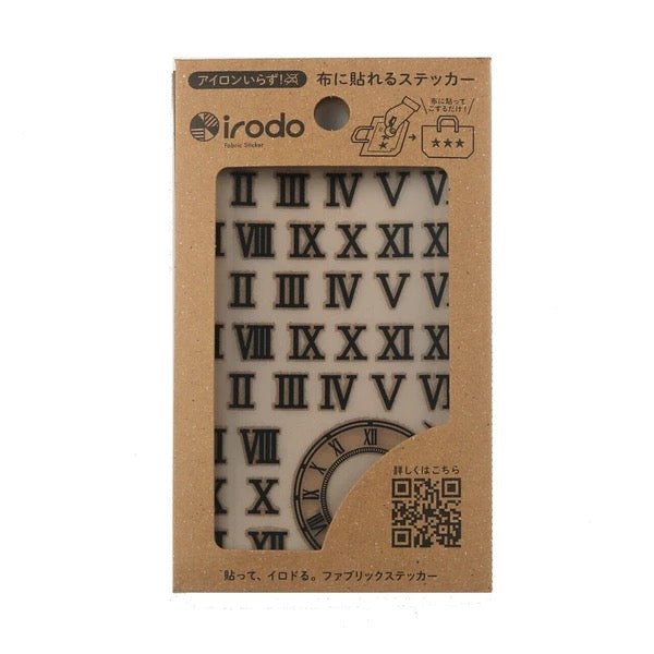 Roman Numerals Fabric Stickers Set - Washable & Reusable Iron-On Patches for DIY Crafts, Clothing, Bags - Perfect for Customizing T-Shirts, Jeans, Backpacks & Home Decor