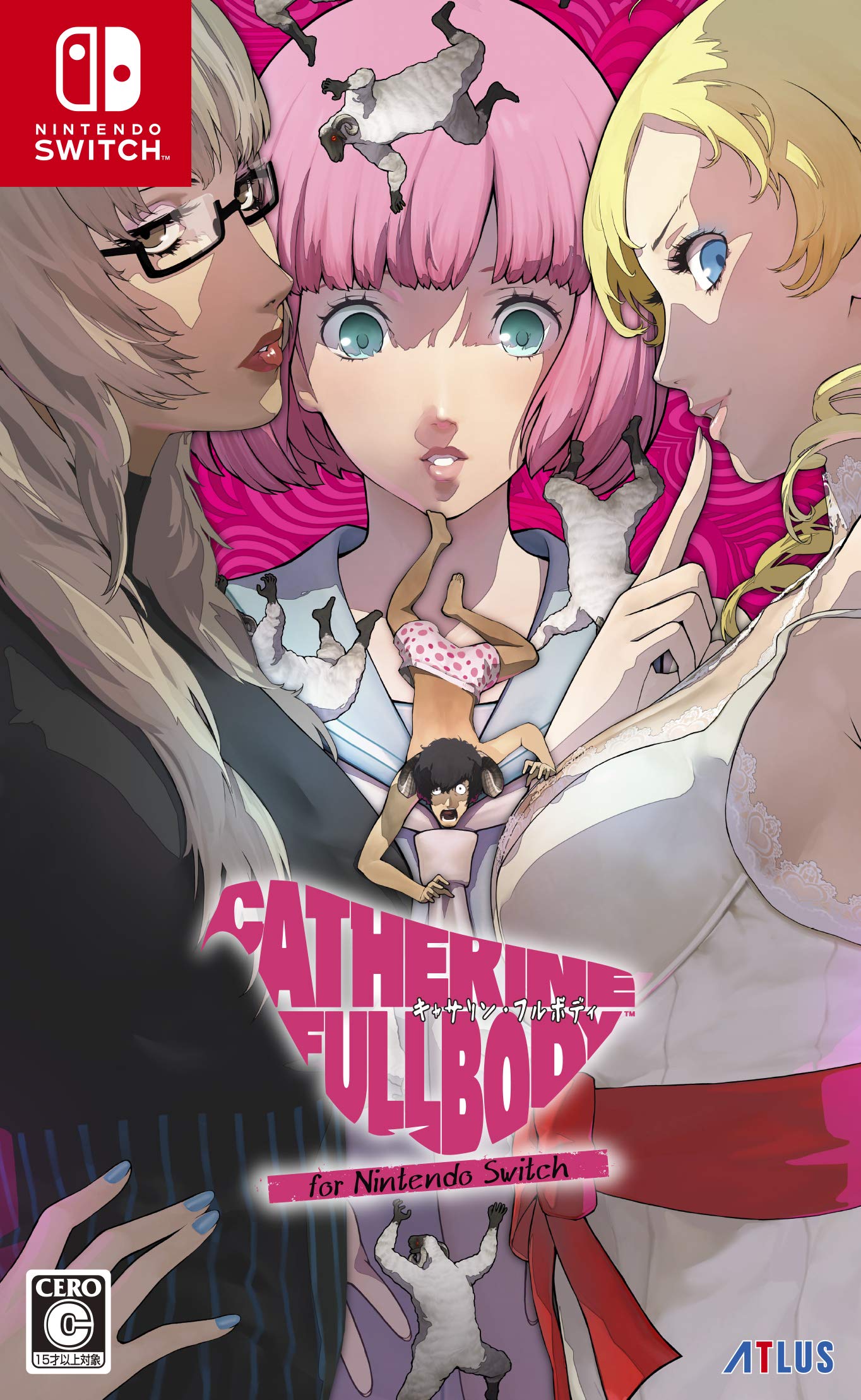 Katherine Full Body Game for Nintendo Switch - Action RPG Adventure (Non-US Version) - Perfect for Anime Fans & Action Game Lovers