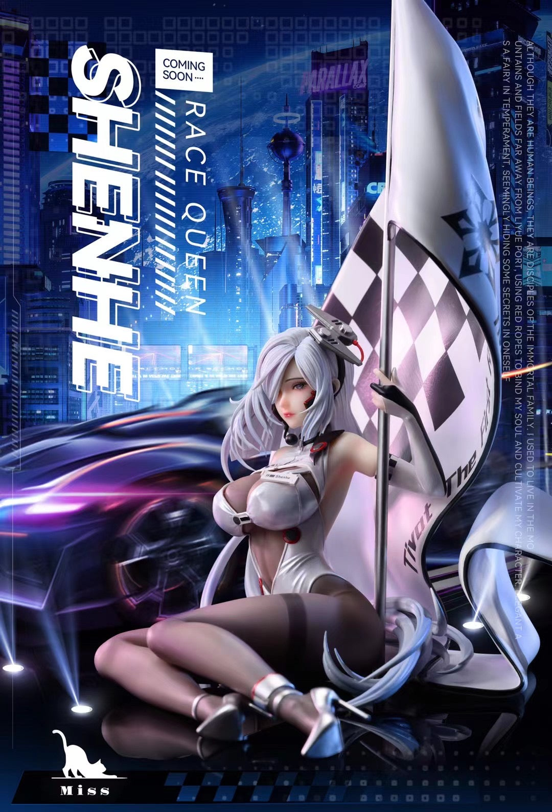 Miss Studio Race Queen Shen He Cosplay Costume - Elegant Anime Outfit for Conventions, Halloween & Cosplay Events
