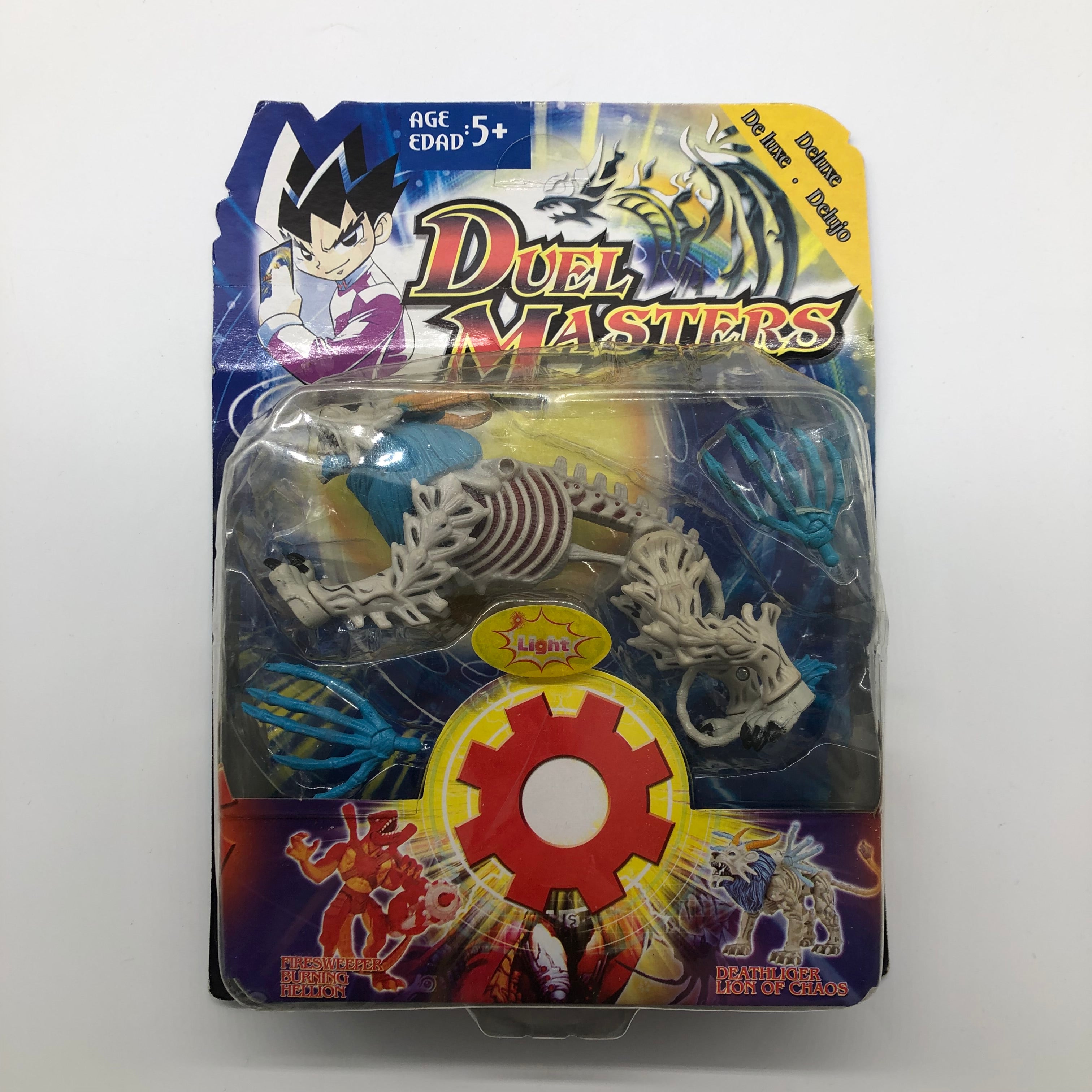 Duel Master Deathliger Lion of Chaos Skeleton Action Figure Toy - Collectible Anime Model for Display & Battle Game Scenes