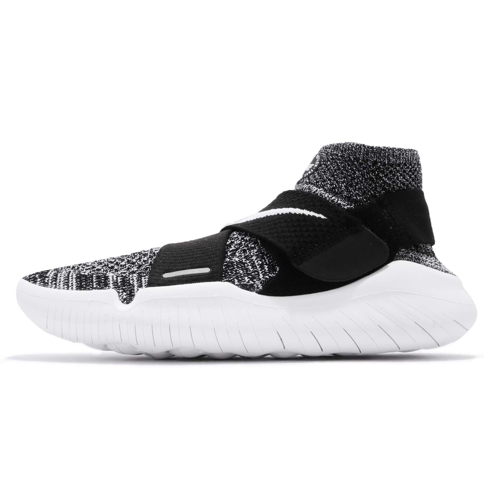 Nike Women's Free RN Motion FK 2018 Running Shoes - Lightweight & Flexible for Training, Jogging & Gym Workouts