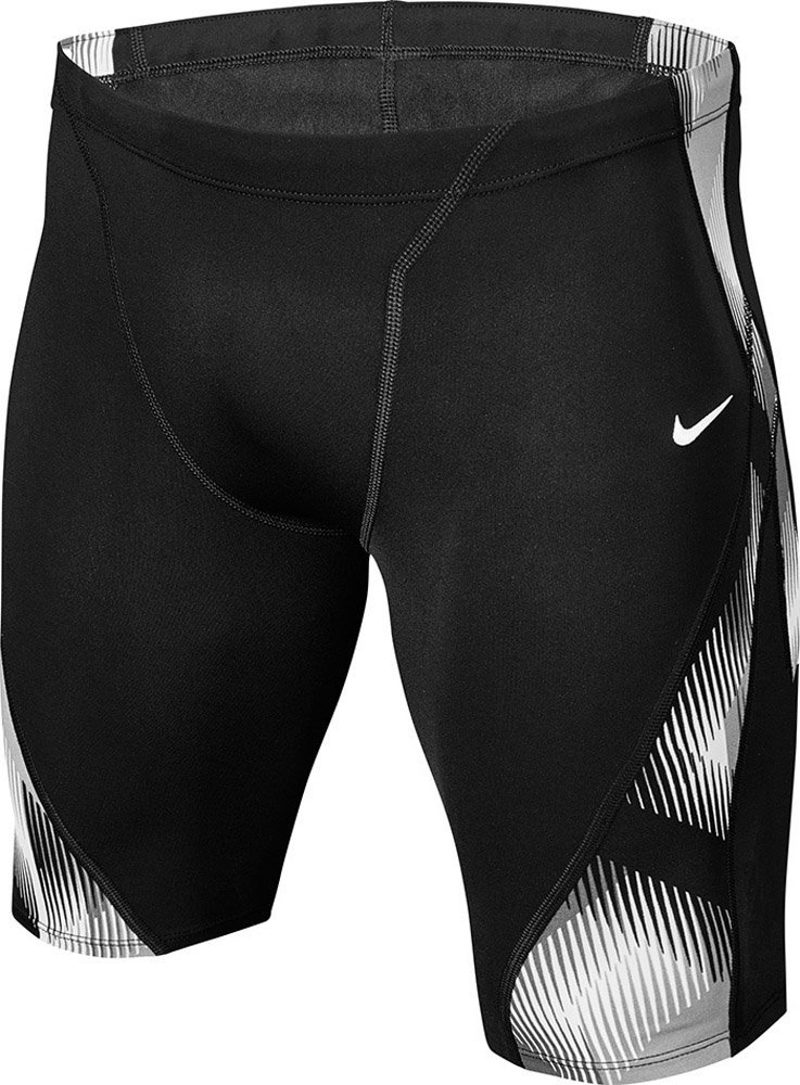 Nike Men's Beam Jammer Basketball Shorts - Lightweight & Breathable for Training & Games | Perfect for Gym, Running & Casual Wear
