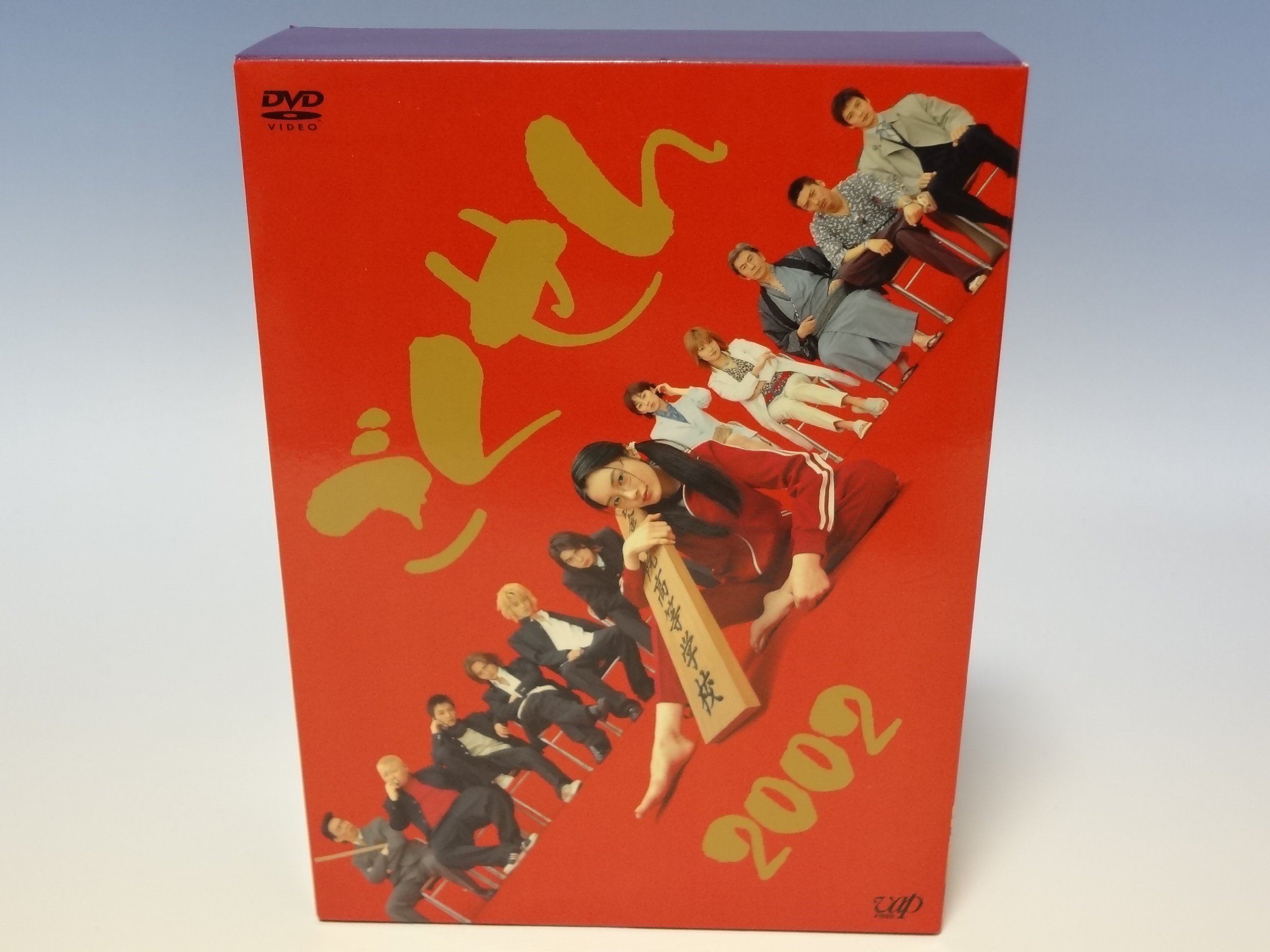 Gokusen Complete Series DVD Box Set (2002) - Japanese Drama with English Subtitles - Perfect for Anime Fans and Japanese Culture Enthusiasts