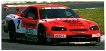 1:43 Scale ARTA ZEXEL Nissan Skyline GT-R No.2 GT500 JGTC 1999 Diecast Model Car - Collectible Racing Vehicle for Display & Japanese Motorsport Enthusiasts