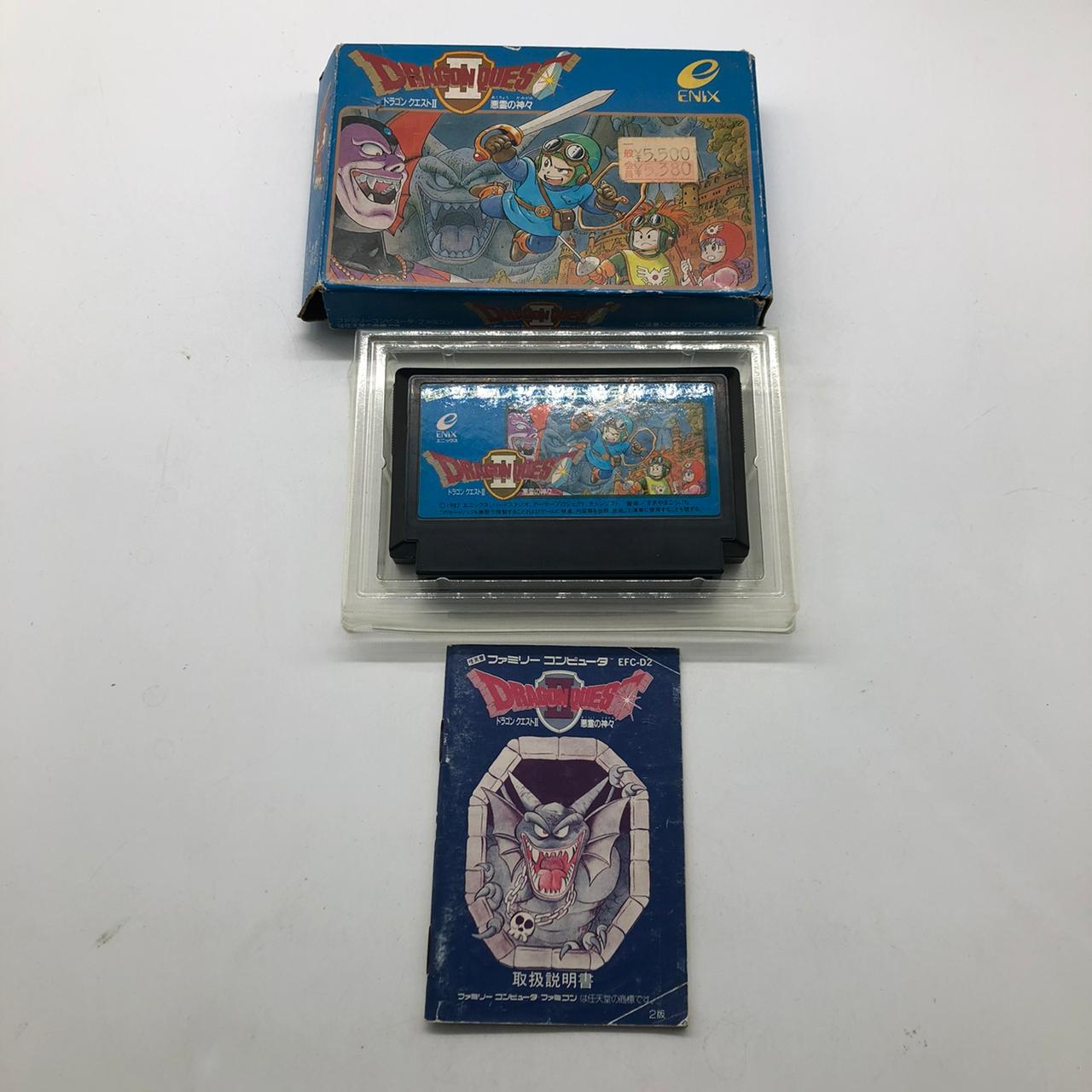 Dragon Quest II: Luminaries of the Legendary Line - Super Famicom/NES Classic JRPG Game - NTSC-J Version - Complete in Box - Perfect for Retro Gaming Collectors & Japanese RPG Fans
