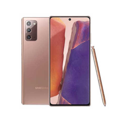 Samsung Galaxy Note 20 5G Unlocked Smartphone - 128GB Bronze | Premium Android Phone with S Pen, Fast Charging & Long Battery Life for Work, Gaming & Streaming