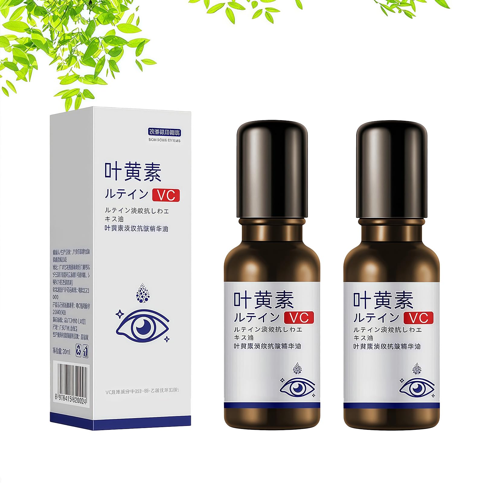Lutein Eye Essence Oil with Rollerball - Anti-Wrinkle Vitamin C Serum for Dark Circles & Puffiness - Essential Oil for Eye Care & Brightening - Perfect for Night Routine & Travel Skincare
