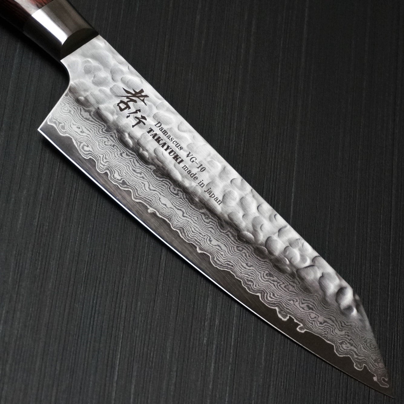 Premium Sakai Takayuki Hammered Damascus VG10 Kengata Santoku Knife 160mm - Japanese Kitchen Knife for Slicing, Dicing & Chopping Vegetables, Meat & Fish - Perfect for Home Chefs & Professional Kitchens