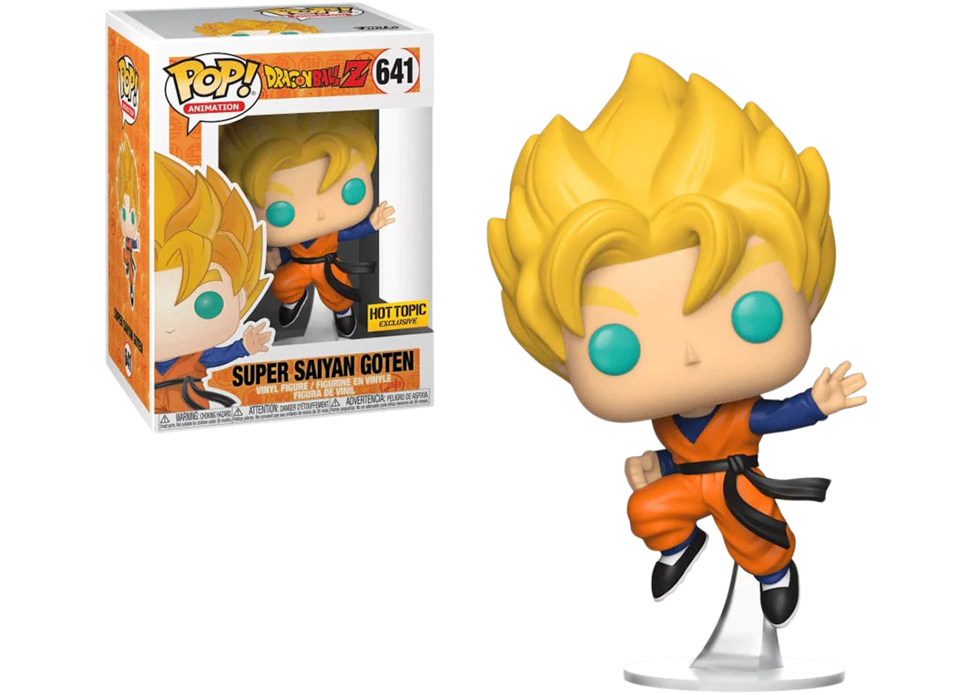 Dragon Ball Z Super Saiyan Goten Action Figure HTT 641 - Collectible Anime Toy for Fans, Gifts & Display