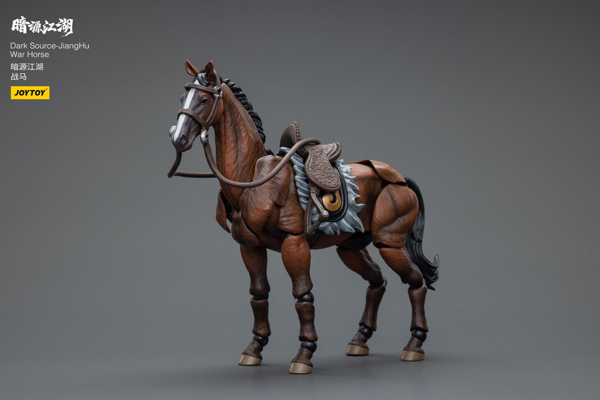 JOYTOY 3.75 Inch Dark Source JiangHu War Horse Action Figure - 1/18 Scale Collectible Model for Display, Photography & Diorama Scenes
