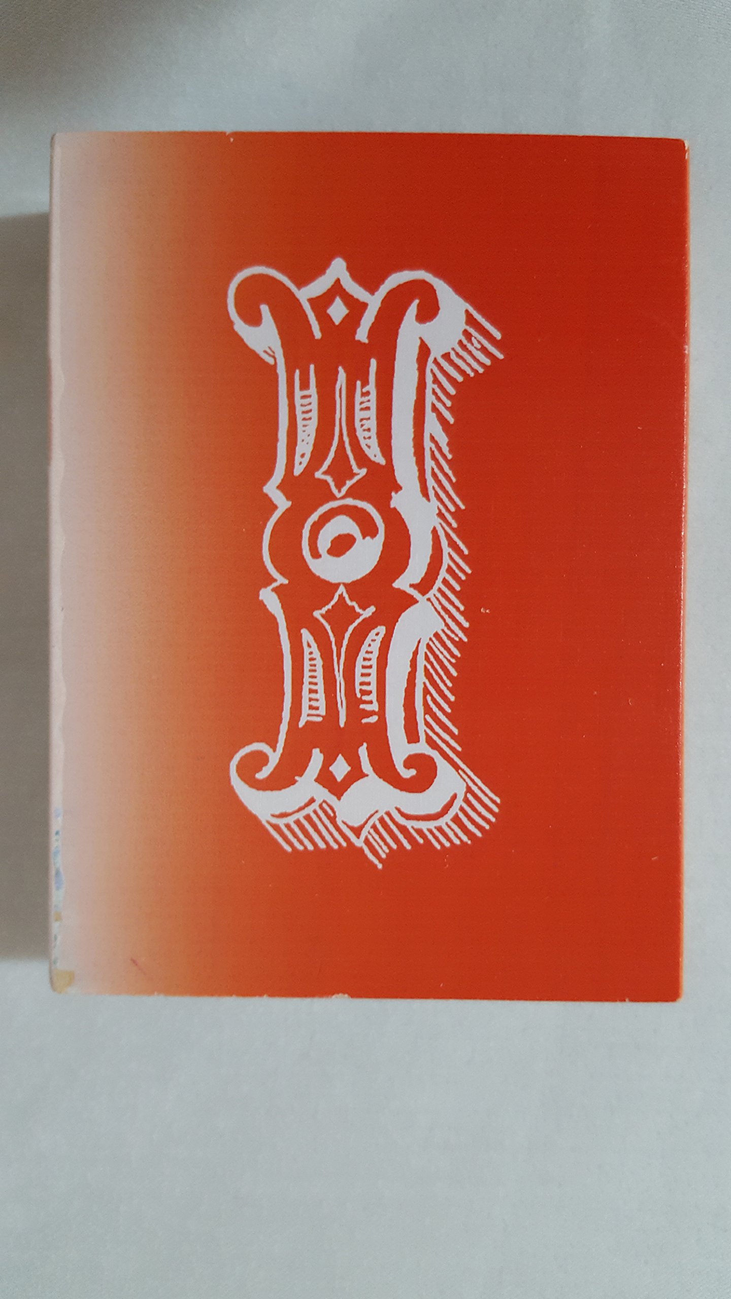 Make Market Monogram 'I' Alphabet Soup Wooden Stamp - 1pc Rubber Stamp for DIY Crafts, Scrapbooking & Gift Wrapping - Perfect for Personalized Stationery & Home Decor