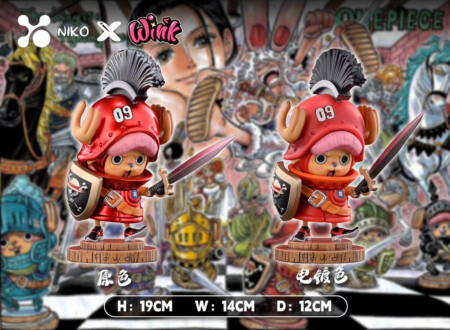Niko Studio x Wink Studio One Piece Chopper Figure - Anime Collectible for Fans, Home Decor, and Gift Ideas