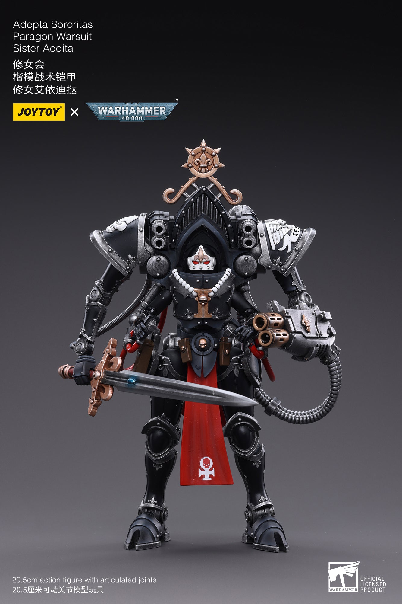 1/18 JOYTOY Warhammer 40K Adepta Sororitas Paragon Warsuit Sister Aedita Action Figure - Collectible Model for Warhammer Fans, Gaming Display & Tabletop Battles
