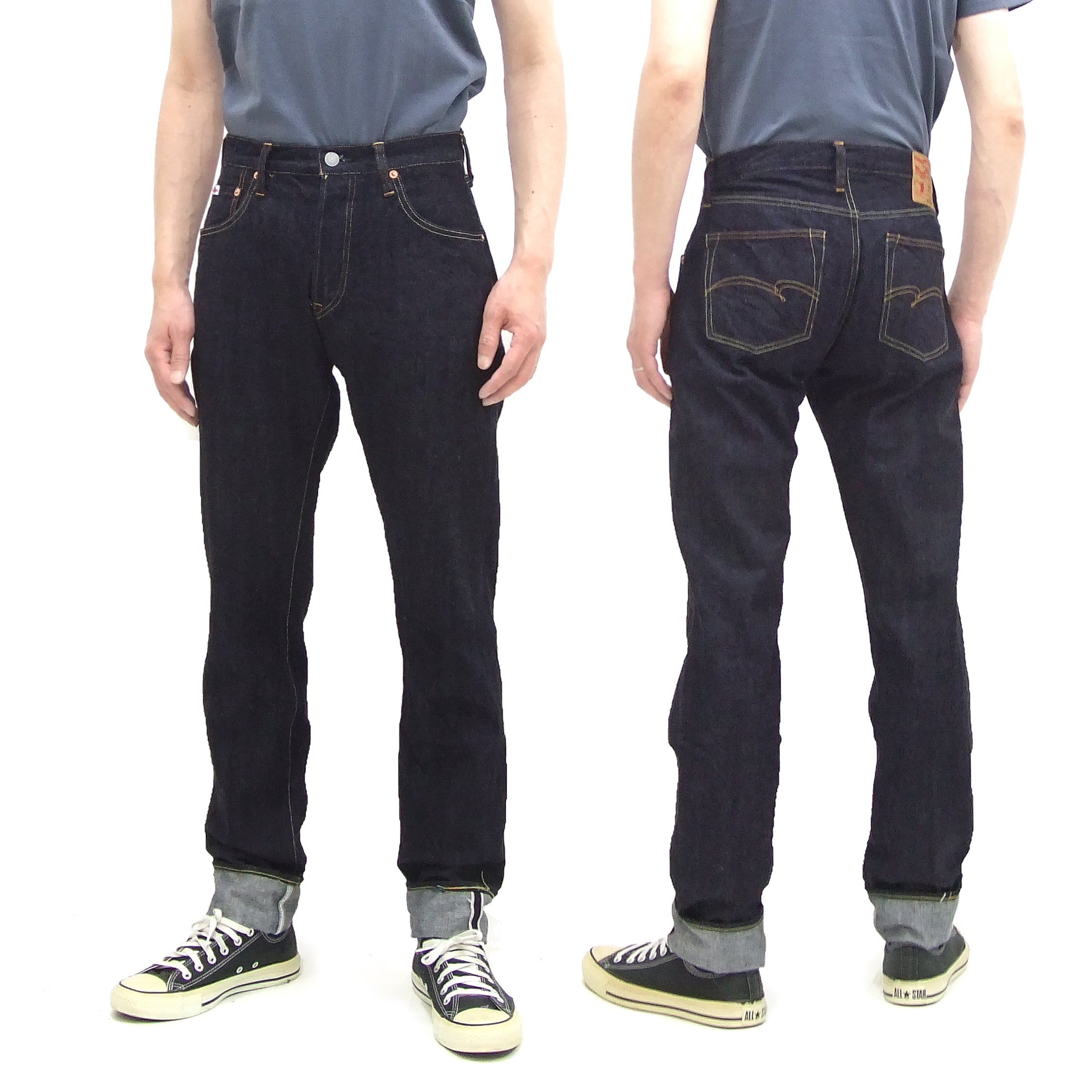 Studio D'artisan Men's Relaxed Tapered Fit Jeans - 12oz Japanese Denim Lightweight Comfortable SD 508 One Wash for Casual Wear & Everyday Outfits