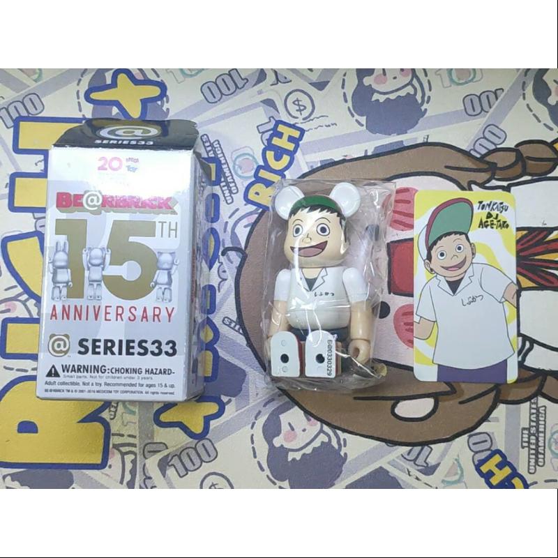 Bearbrick Series 33 HERO onkatsu DJ Age Taro 100% Collectible Figure - Limited Edition Vinyl Art Toy for Display, Gift & Anime Fans Collection