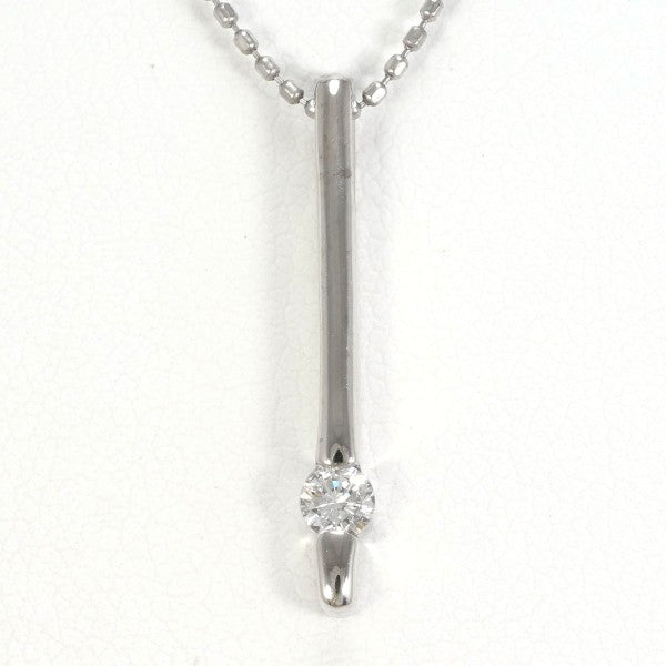 18K White Gold Diamond Necklace 0.10ct - Elegant Fine Jewelry for Women, Perfect for Weddings, Anniversaries & Special Occasions